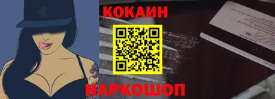 индика Можга