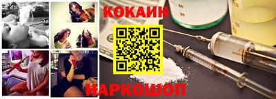 мефедрон Моздок