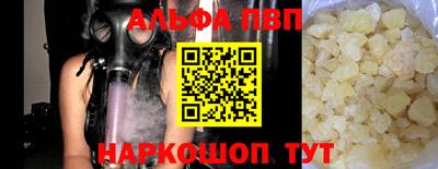 экстази Можайск