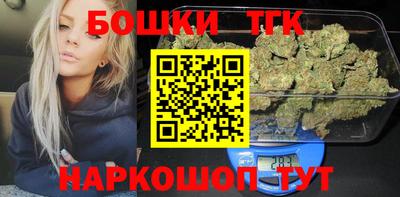 экстази Можайск