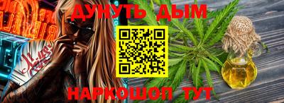 экстази Можайск
