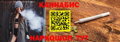 кокаин премиум Наро-Фоминск