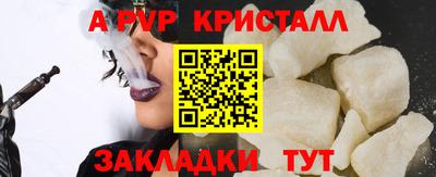 экстази Можайск