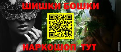 мефедрон Моздок