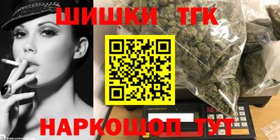 экстази Можайск