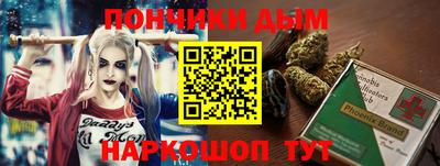 МДМА Нальчик
