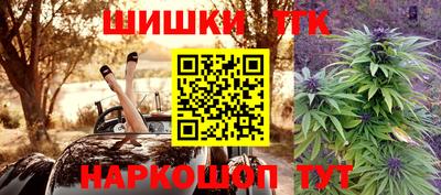 мефедрон Моздок
