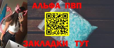 экстази Можайск