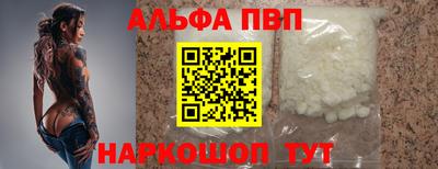 индика Можга