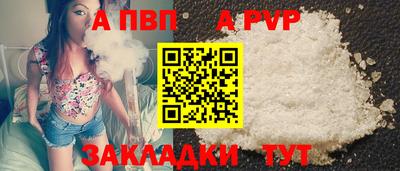 индика Можга