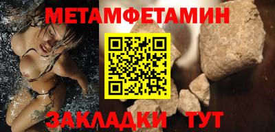 марихуана Нарткала