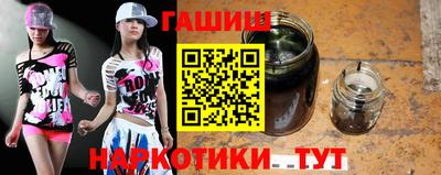 мефедрон Моздок