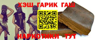индика Можга