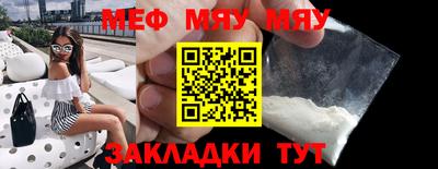 индика Можга